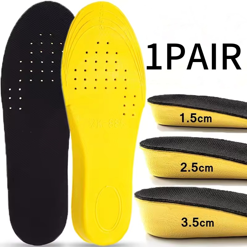 Weightlifting Shoes - 1 Pair 1.5-3.5cm Invisiable Height Increase