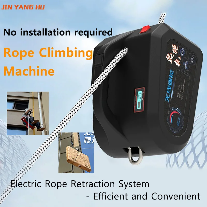 Rope Climb - Wireless Remote-Controlled Lithium-Battery-Powered Climbing Hoist Portable