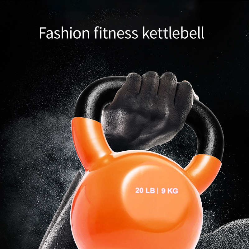 Commercial Gym High Quality 20 - Kettlebell 评论和价格
