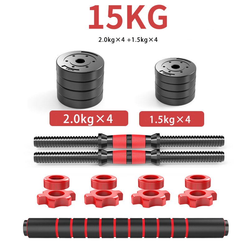 15kg Adjustable Dumbbell Set F - Kettlebell 评论和价格