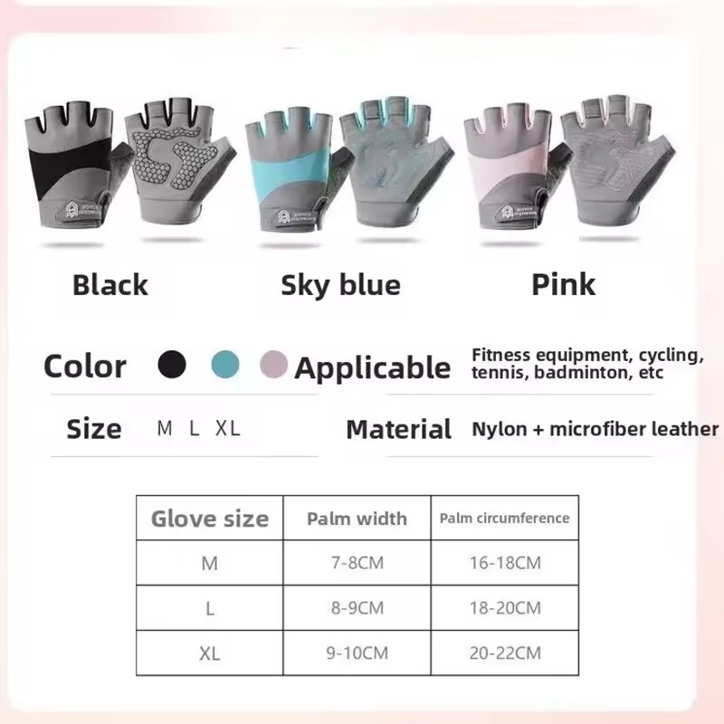 Outdoor Cycling Breathable Hal - Weightlifting Gloves 评论和价格