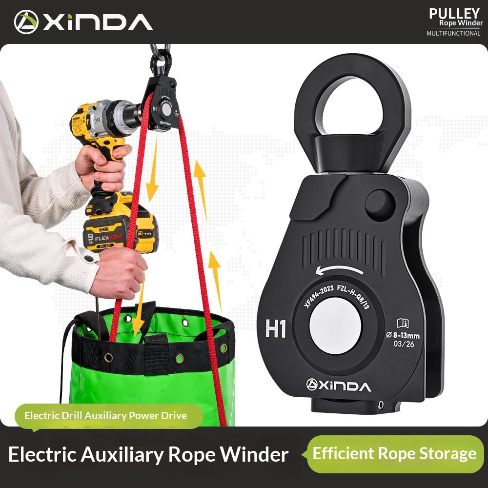 Electric Rope Retractor Electr - Rope Climb 评论和价格