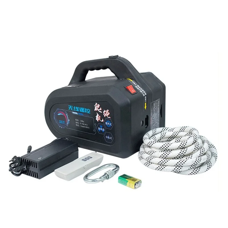 Wireless Remote-Controlled Lit - Rope Climb 评论和价格