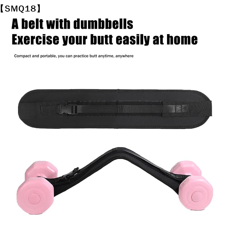 Pro-Grade Hip Thrust Belt - En - Kettlebell 评论和价格