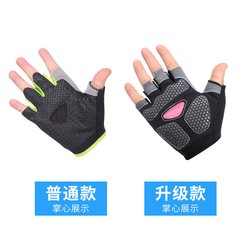 Breathable Half Finger Gym Glo - Weightlifting Gloves 评论和价格